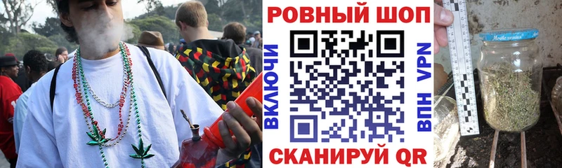 Как найти закладки Звенигово A-PVP Метадон Мефедрон АМФЕТАМИН Гашиш гидра Марихуана