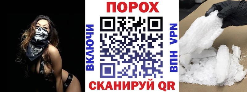 АМФЕТАМИН 98%  ОМГ ОМГ   Звенигово  наркотики 