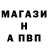 A PVP СК КРИС Nikris :3