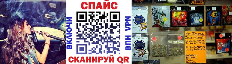 магазин продажи   omg ссылки  Бутират GHB  Звенигово 