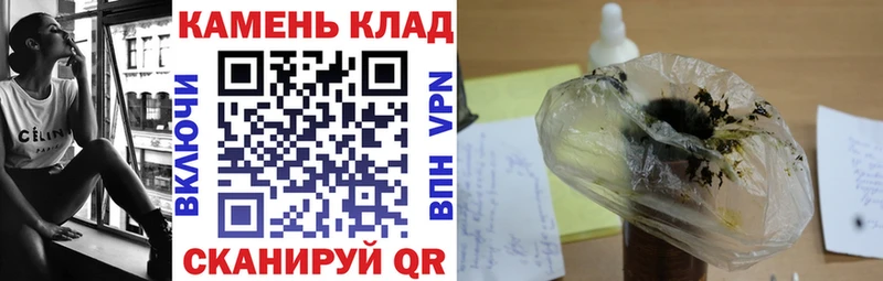 ГАШИШ VHQ Звенигово