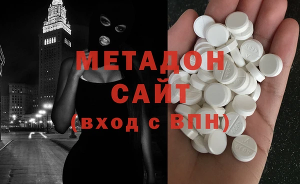 прущая мука Балабаново