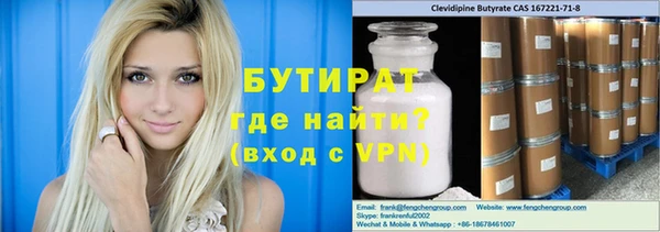 прущие грибы Балахна