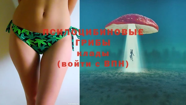 МДМА Баксан