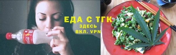 прущая мука Балабаново