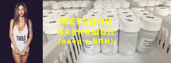 прущие грибы Балахна