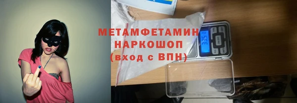 прущая мука Балабаново