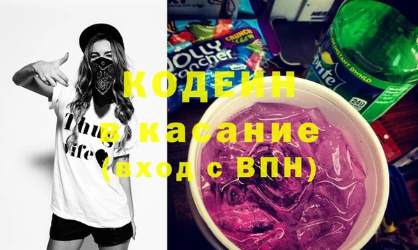 МДМА Баксан