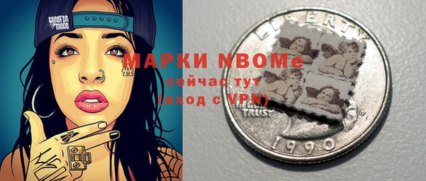 МДМА Баксан