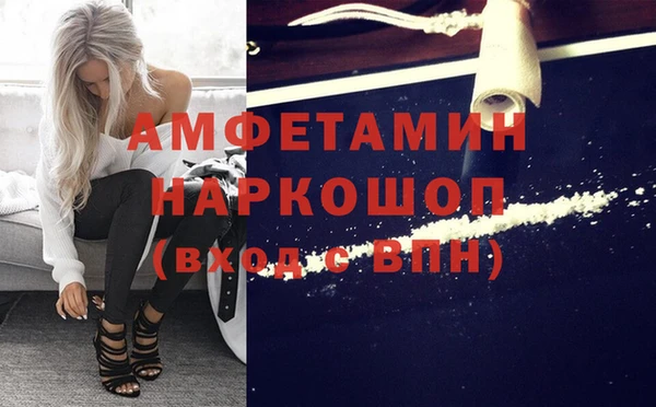МДМА Баксан