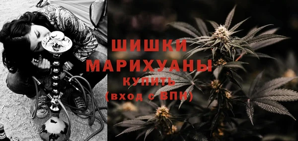 МДМА Баксан