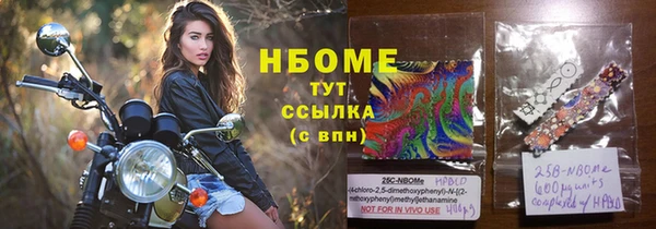 прущая мука Балабаново