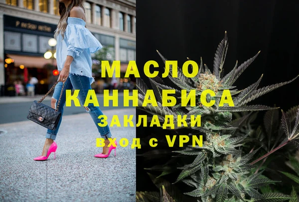 прущая мука Балабаново