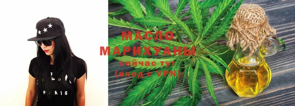 МДМА Баксан