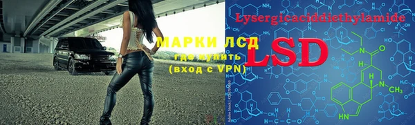 МДМА Баксан