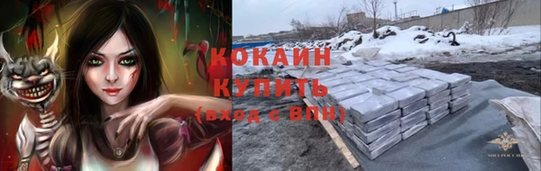прущая мука Балабаново