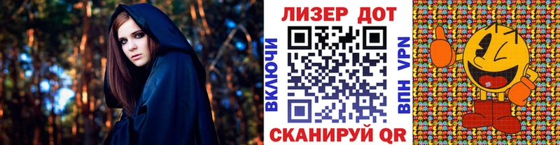 Марки N-bome 1,5мг Звенигово