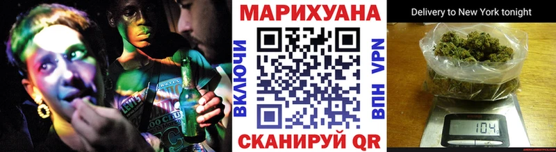 Шишки марихуана MAZAR  купить наркотик  Звенигово 